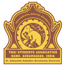 University Logo