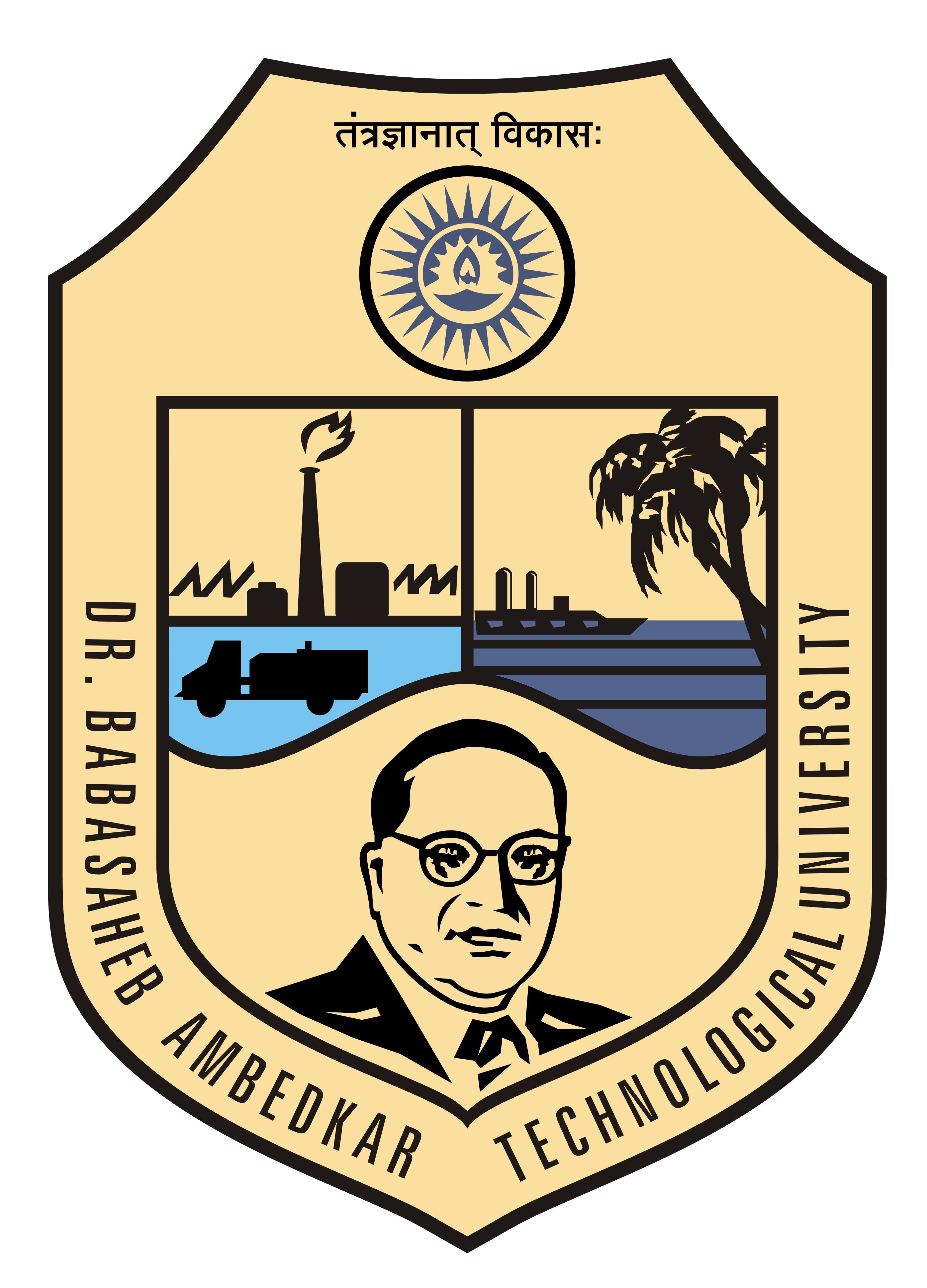 University Logo